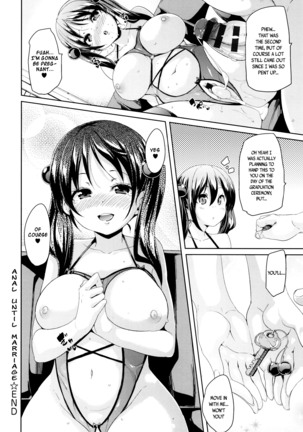 Fuwatoro ♥ Jusei Chuudoku! | Soft & Melty ♥ Impregnation Addiction! Page #227