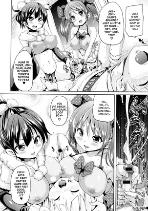 Fuwatoro ♥ Jusei Chuudoku! | Soft & Melty ♥ Impregnation Addiction! Page #169