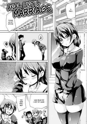 Fuwatoro ♥ Jusei Chuudoku! | Soft & Melty ♥ Impregnation Addiction! - Page 206