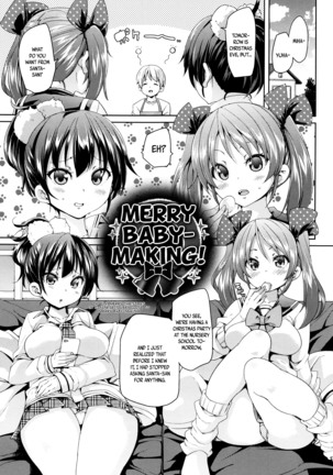 Fuwatoro ♥ Jusei Chuudoku! | Soft & Melty ♥ Impregnation Addiction! Page #160