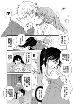 Image 8643643