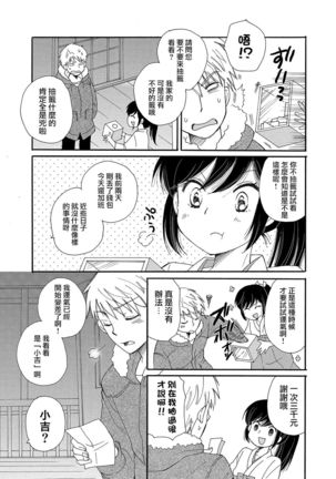 Image 8643642