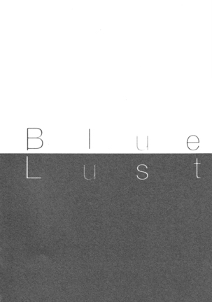 Blue Lust - 01 Page #103