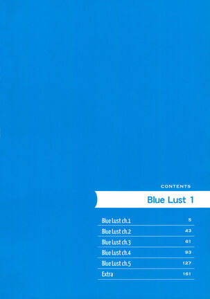 Blue Lust - 01