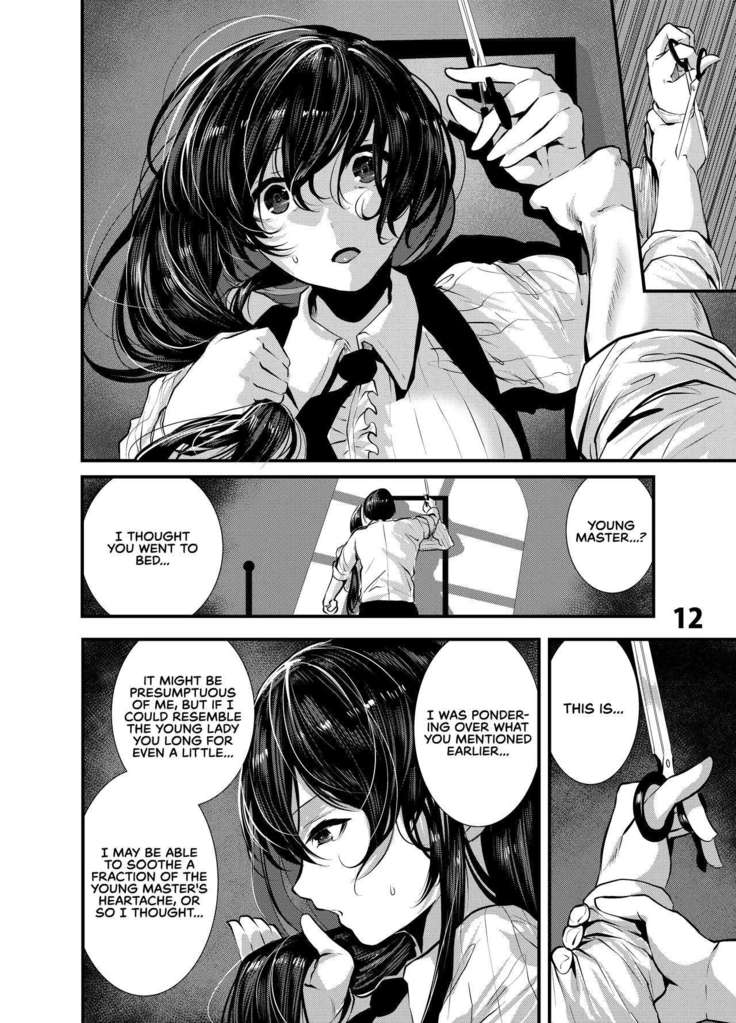 Maguro Maid to Mecha Shikotama Ecchi | Lots and Lots of Sex With a Dead Lay Maid