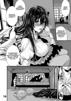 Maguro Maid to Mecha Shikotama Ecchi | Lots and Lots of Sex With a Dead Lay Maid - Page 15