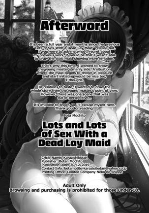Maguro Maid to Mecha Shikotama Ecchi | Lots and Lots of Sex With a Dead Lay Maid Page #23