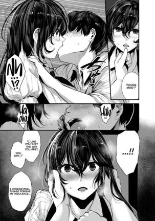 Maguro Maid to Mecha Shikotama Ecchi | Lots and Lots of Sex With a Dead Lay Maid Page #14