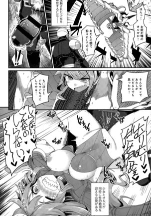 Image 616209