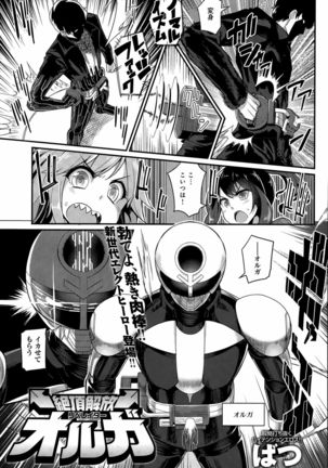 Image 616210