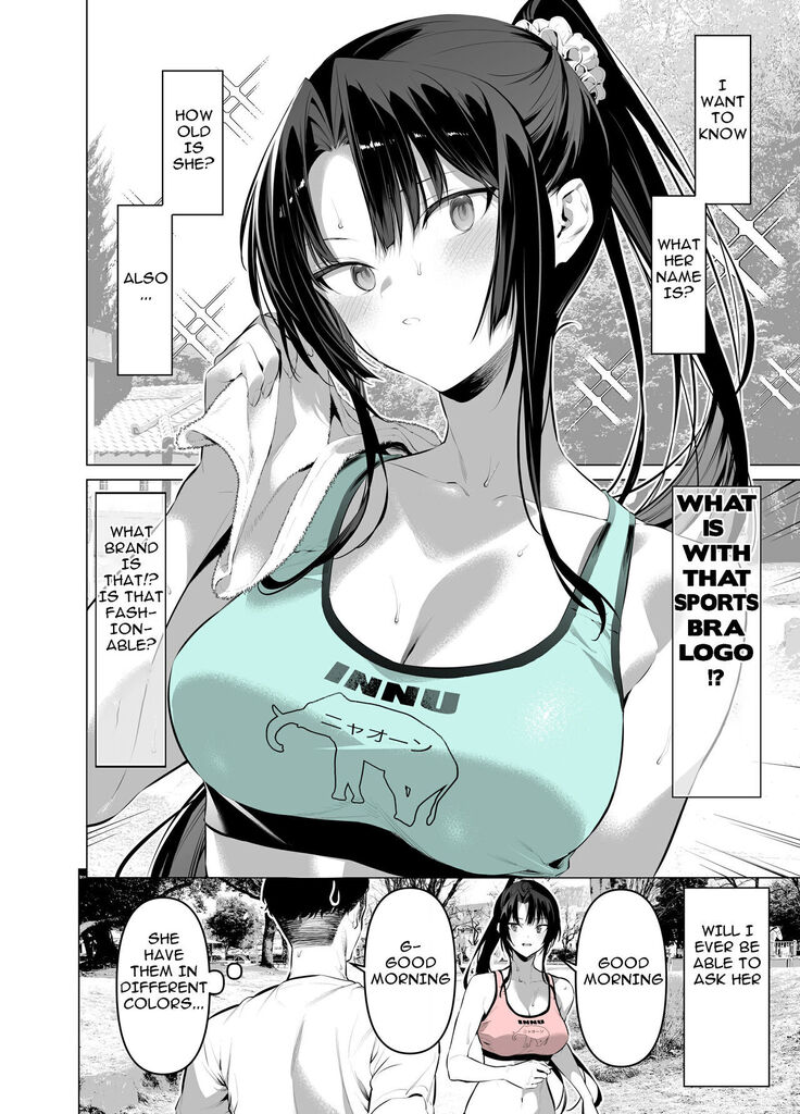 Kendo Girl 11