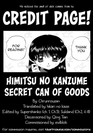 Himitsu no Kanzume | Secret can of goods Page #166