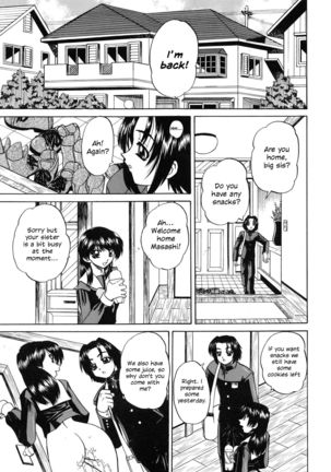 Himitsu no Kanzume | Secret can of goods Page #108