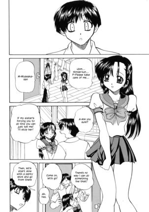 Himitsu no Kanzume | Secret can of goods Page #149