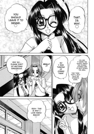 Himitsu no Kanzume | Secret can of goods Page #59