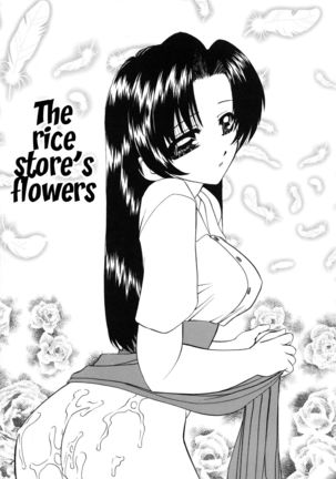 Himitsu no Kanzume | Secret can of goods Page #91