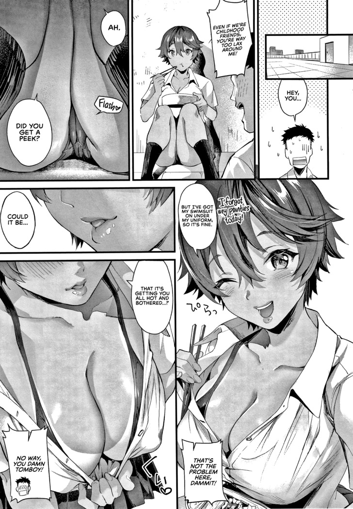 Kyou Ei Rabaa | Swim Team Lover