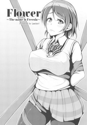 LoveLive Rush! LoveLive! Soushuuhen - Page 123