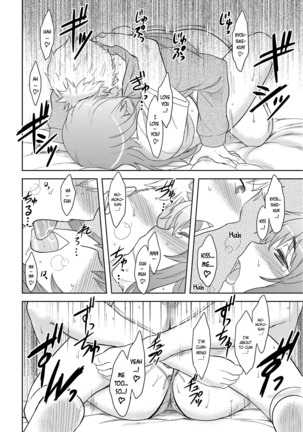 Momoiro Daydream Ch. 1-4 Page #41