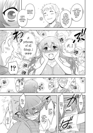 Momoiro Daydream Ch. 1-4 Page #34