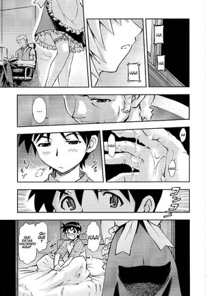 Gohoushi Ayanami-san Page #10