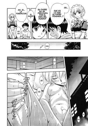 Gohoushi Ayanami-san - Page 7