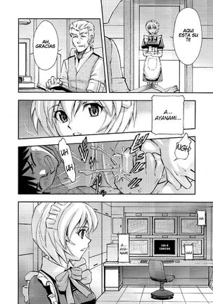 Gohoushi Ayanami-san Page #9