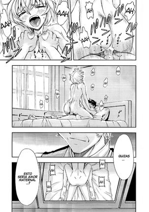 Gohoushi Ayanami-san - Page 24