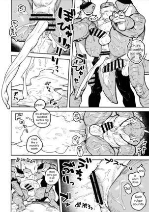 Tategami Ryuuzoku no Osa | Chief of the Iguana Clan Page #51
