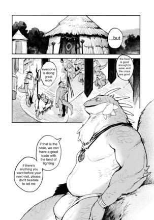 Tategami Ryuuzoku no Osa | Chief of the Iguana Clan Page #3