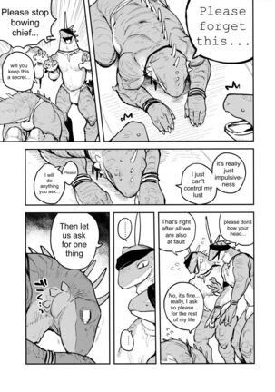 Tategami Ryuuzoku no Osa | Chief of the Iguana Clan Page #14