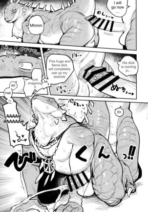 Tategami Ryuuzoku no Osa | Chief of the Iguana Clan Page #28
