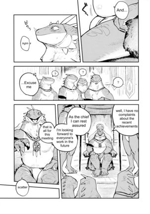 Tategami Ryuuzoku no Osa | Chief of the Iguana Clan Page #4