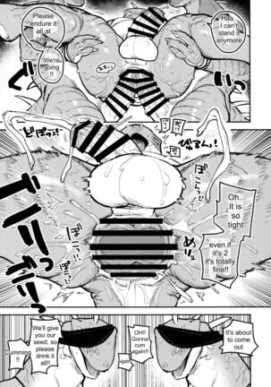 Tategami Ryuuzoku no Osa | Chief of the Iguana Clan Page #48