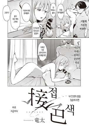 Image 10451853