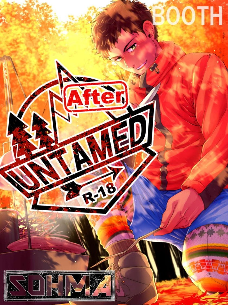 UNTAMED After