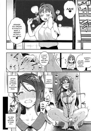 Ecchi Sketch Ro Ona Uchi. | The Lewd Girl Who Masturbates In Public Page #6