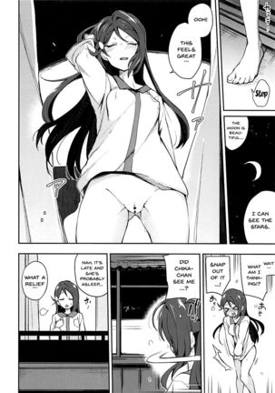 Ecchi Sketch Ro Ona Uchi. | The Lewd Girl Who Masturbates In Public - Page 4