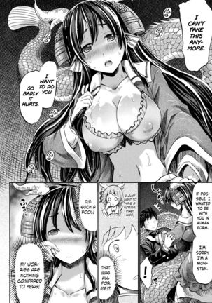 Lady Kiyohime Is my Girlfriend   =Dark Mac + Palaxius= - Page 8