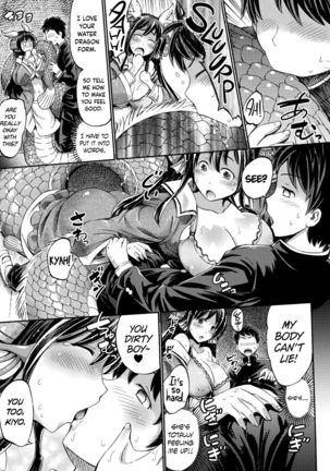 Lady Kiyohime Is my Girlfriend   =Dark Mac + Palaxius= - Page 9