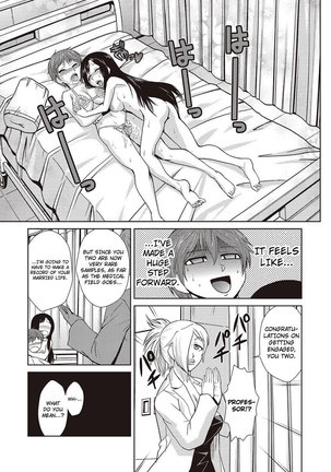 A Professors Theory on Love and Sex Reassignment Surgery Page #21