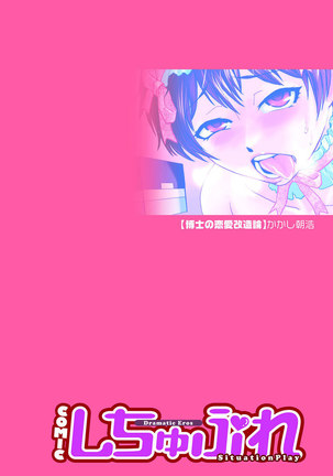 Image 293701