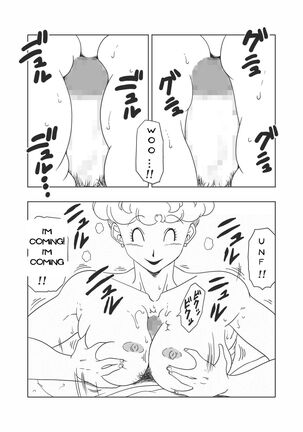 DB-X Yamcha x Panchy Bulma's mom Page #15