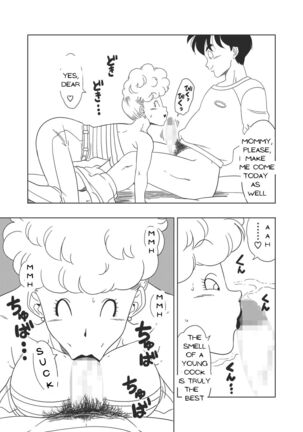DB-X Yamcha x Panchy Bulma's mom Page #13