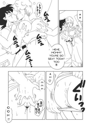 DB-X Yamcha x Panchy Bulma's mom Page #17