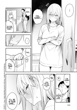 PART 1 + 2 | The Beauty and The Beast ~The Gyaru and The Disgusting Otaku~ - Page 79