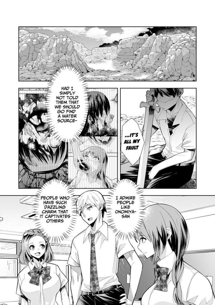 Youkoso Isekai e, Dewa Shinde Kudasai Ch. 5