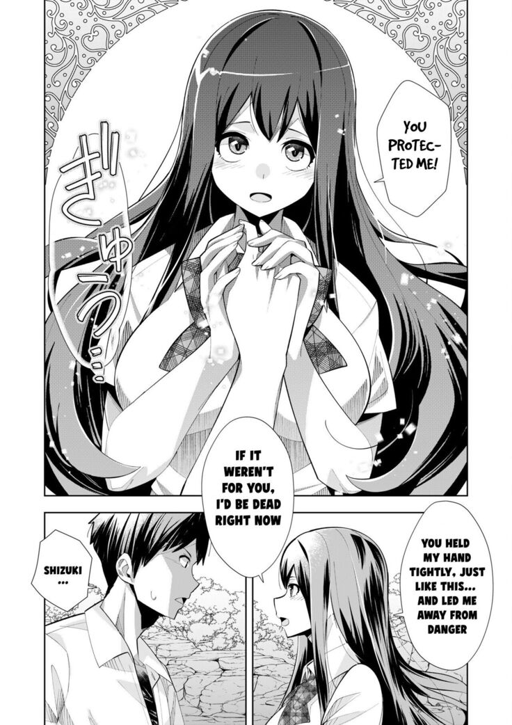 Youkoso Isekai e, Dewa Shinde Kudasai Ch. 5