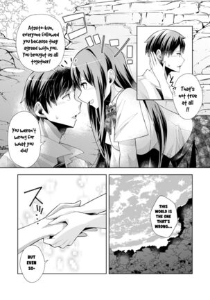 Youkoso Isekai e, Dewa Shinde Kudasai Ch. 5