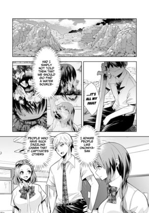 Youkoso Isekai e, Dewa Shinde Kudasai Ch. 5